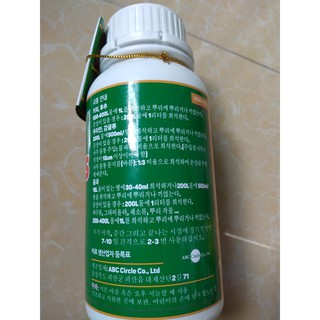 Phân Bón Lân Trị Nấm ACB FOS 500ML