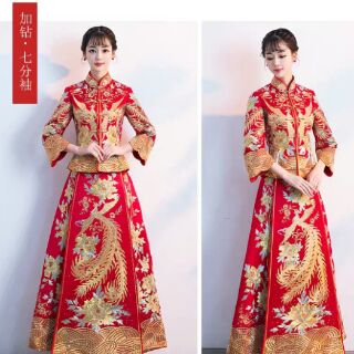 [ Order]  Bộ áo váy  trung hoa