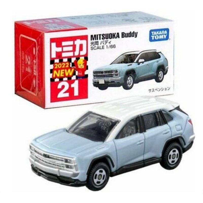 Đồ chơi mô hình tĩnh xe tomica không hộp, Mitsuoka Buddy