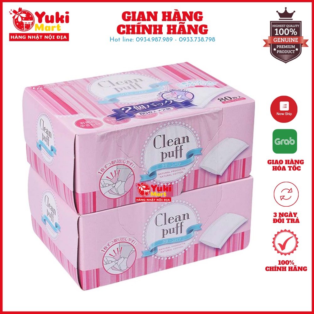 Set 2 hộp bông tẩy trang Clean Puff Cotton Labo nội địa Nhật Bản