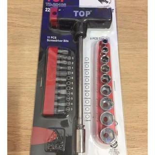 Bộ tuýp vặn ốc vít đa năng CAO CẤP 22 món TOP , CENTURY