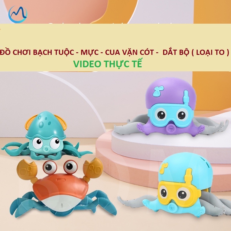 Đồ Chơi Bạch Tuộc, Cua Biết Đi, Bạch Tuộc Bơi Lội, Đồ Chơi Nhà Tắm Tinh Nghịch, Dễ Thương Cho Bé