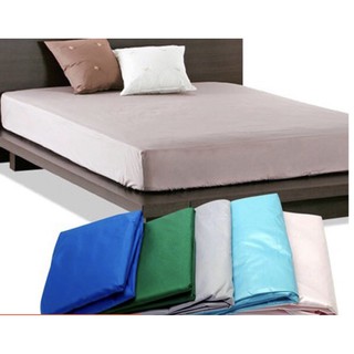 Ga chống thấm cotton HÀN QUỐC thoáng mát dùng trực tiếp