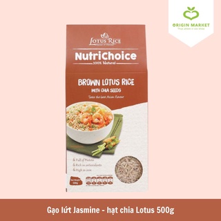 Gạo lứt Jasmine - hạt chia Lotus 500g