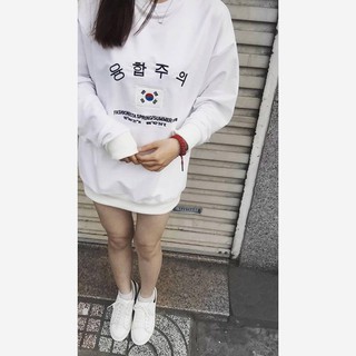 Áo Sweater Cờ Hàn KOREAN TRẮNG 1hitshop