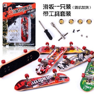 ván trượt mini Ngón tay trượt ván ngón tay ván trượt hợp kim ngón tay ván trượt đồ chơi ngón tay ván trượt mini phù