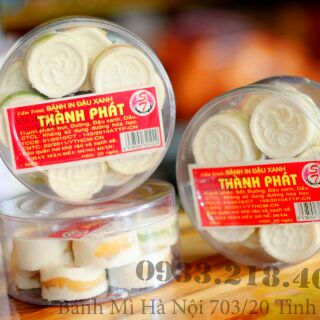 BÁNH IN SÓC TRĂNG  ĐẬU XANH DỨA  ( Thành Phát )
