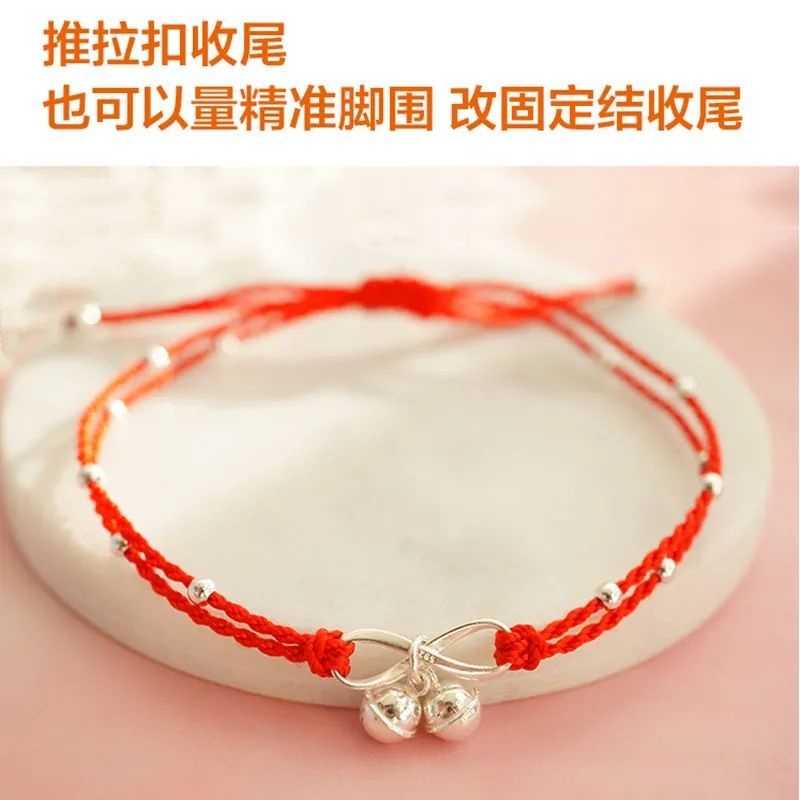 Lắc chân. Lắc Chân Dây Bện Chuông Đỏ Dòng ns Sen Đơn Giản Bằng Bạc Sterling Phiên Bản Cuộc Sống Của Hàn Quốc Cho Nữ Sinh