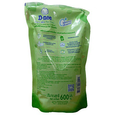 DNEE RỬA BÌNH SỮA TÚI 600ML