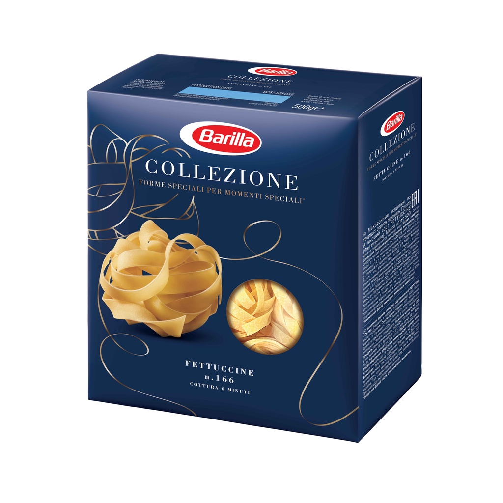 Mỳ Barilla sợi dẹp các cỡ Fettuccine 500g