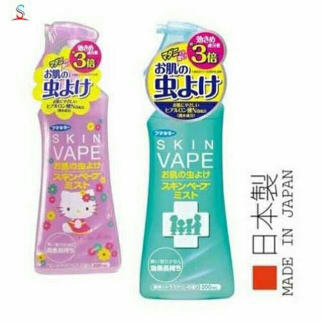 Xịt chống muỗi Skin Vape Nhật Bản (200ml