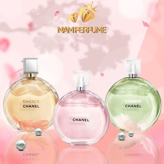 [ Mẫu Thử ] Nước hoa Chanel Chance EDP, Chanel Hồng 10ML, Nước Hoa Chanel Nữ chính hãng bản dùng thử