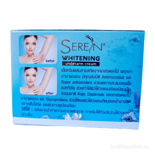 Kem xóa ṫhâm ņách vĩnh viễn Seren 3 Day