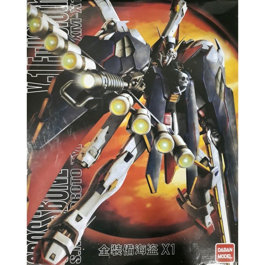 [CÓ SẴN - HỎA TỐC] Mô Hình Gundam MG Crossbone X1 Full Cloth Daban 6644 Master Grade 1/100 Đồ Chơi Lắp Ráp Anime