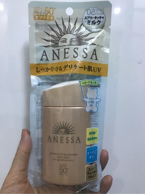 Kem chống nắng Anessa | BigBuy360 - bigbuy360.vn