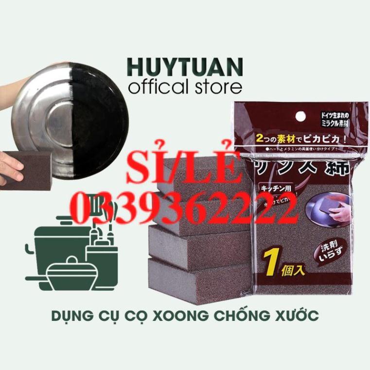 [ COCOLOVE ] Miếng cọ xoong nồi chảo - đồ inox - cọ chà bồn sứ không xước - loại 1 màu cát nâu (CXN01)