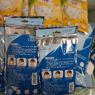 Khẩu trang y tế cao cấp ANYGUARD