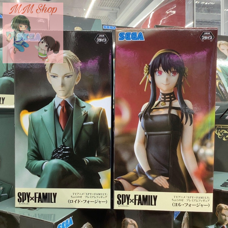 Mô hình SPY x FAMILY - Loid Forger & Yor Forger Noodle Stopper