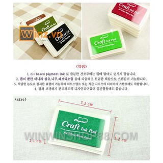 Combo 2 Mực cho con dấu V.5 (vui lòng ghi chú màu sắc) - Muasamhot1208