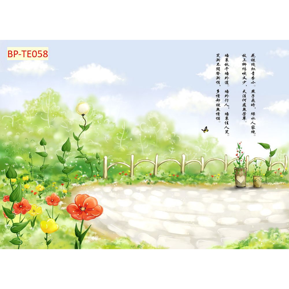 Tranh Dán Tường Phòng Trẻ Em Hoạt Hình Hiện Đại 3D Hót Nhất, được ưa chuộng nhất hiện