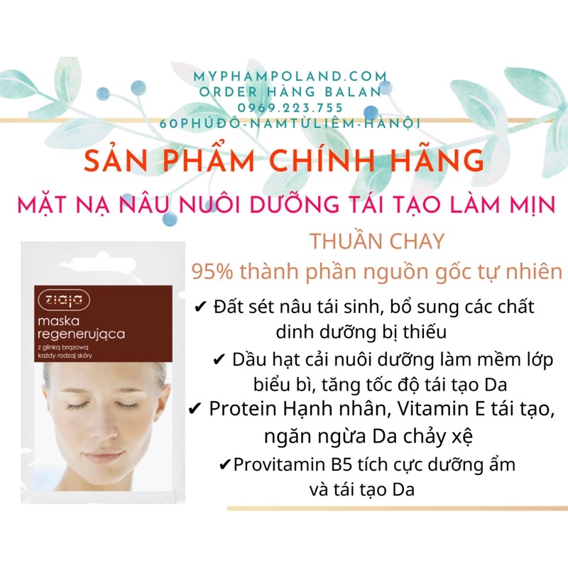 MẶT NẠ DƯỠNG DA VỚI BÙN ĐẤT SÉT