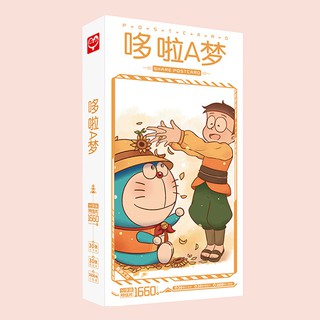 Postcard Doraemon Nô bi ta và những người bạn