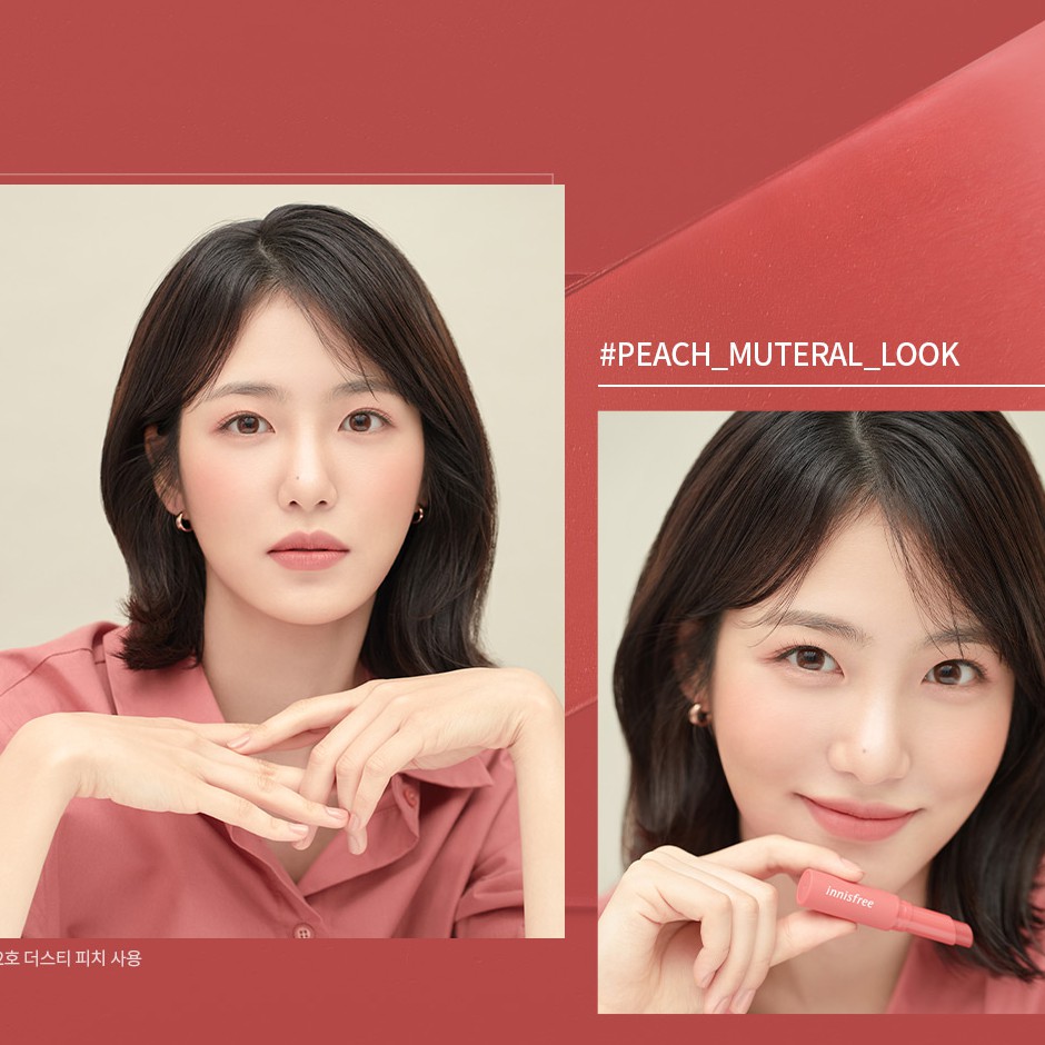 [innisfree] NEW Tint như son môi VIVID COTTON STICK 2g