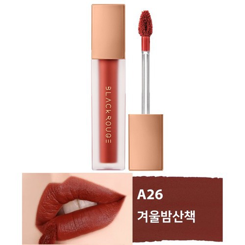 Son Black Rouge Air Fit Velvet Tint Hàn Quốc