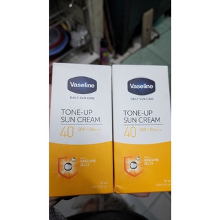 Kem chống nắng vaseline daily sun care tone up sun cream spf40/pa+++ 50ml