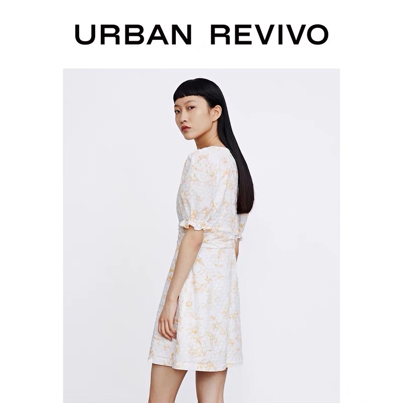 Đầm hoạ tiết vàng Urban Revivo