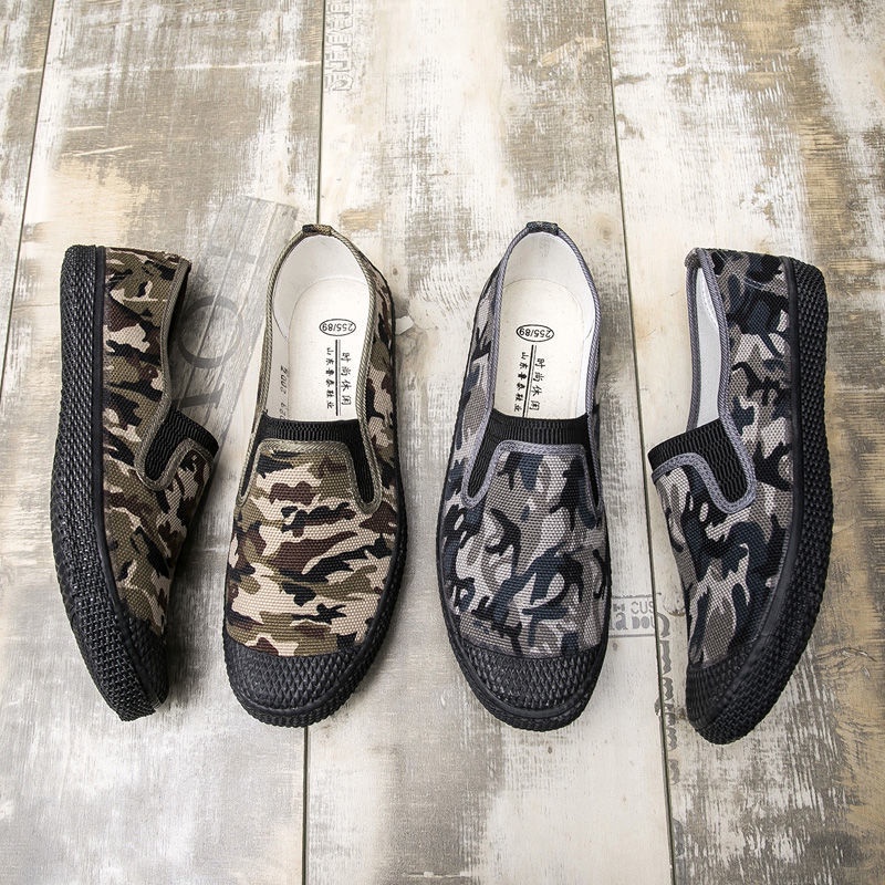 Giày bảo hộ lao động nhẹ thoáng khí chống mài mòn họa tiết rằn ri mới