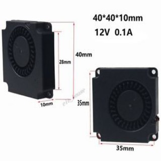 Blower fan 3010 / 4010 (Quạt thổi dọc)
