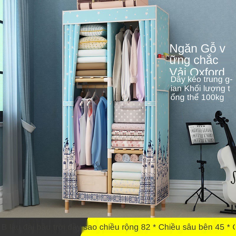 Tủ quần áo bằng vải đơn gỗ rắn ký túc xá sinh viên nhỏ lắp ráp nhỏ vải tiết kiệm vải Oxford Tủ quần áo vải đơn giản