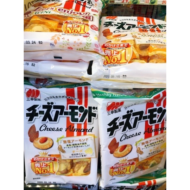 [ORDER] Bánh gạo hạnh nhân phô mai CHEESE ALMOND-JAPANESE CHEESE RICE CRACKER - nội địa Nhật