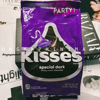 [date 02/2023] SOCOLA KISSES - SPECIAL DARK (910g)