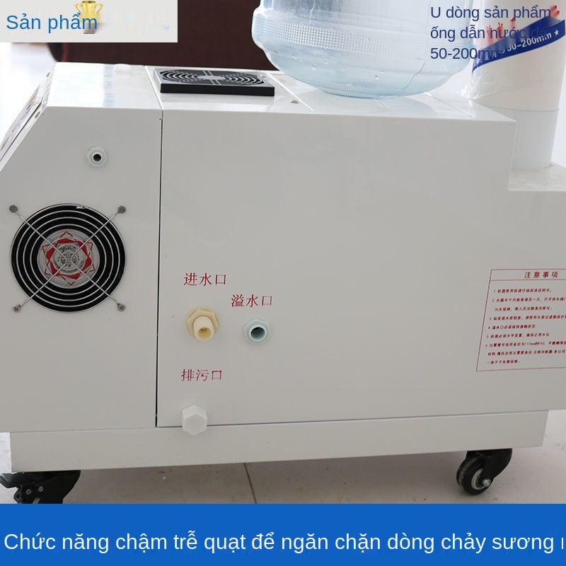 Máy tạo ẩm Mini xưởng rau quả lớn Giảm bụi, giữ ẩm, lấy lại tĩnh điện, Tùy chỉnh công nghiệp bằng sóng siêu âm