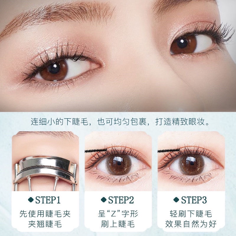 Chuốt mi đầu mảnh 2.5mm hàng nội địa trung cực kì dễ sử dụng nhanh khô , không lem , không trôi. | BigBuy360 - bigbuy360.vn