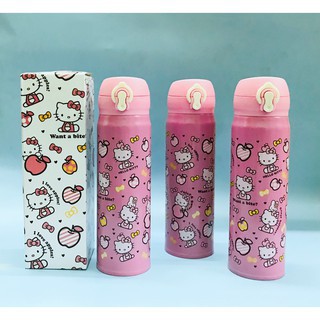 [GIÁ RẺ] BÌNH GIỮ NHIỆT NẮP BẬT 500ML KITTY, DOREMON, XE HƠI....NHIỀU HÌNH CUTE DỄ THƯƠNG