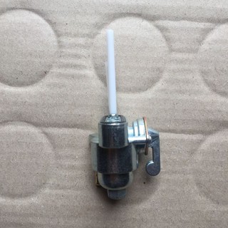 van khía bình xăng honda 67 68 cd