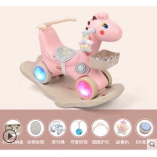Ngựa bập bênh Kiêm chòi chân Nosa mẫu mới 2019