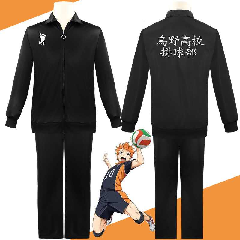 Áo Khoác Bóng Chày Màu Đen Hóa Trang Nhân Vật Anime Haikyuu Karasuno