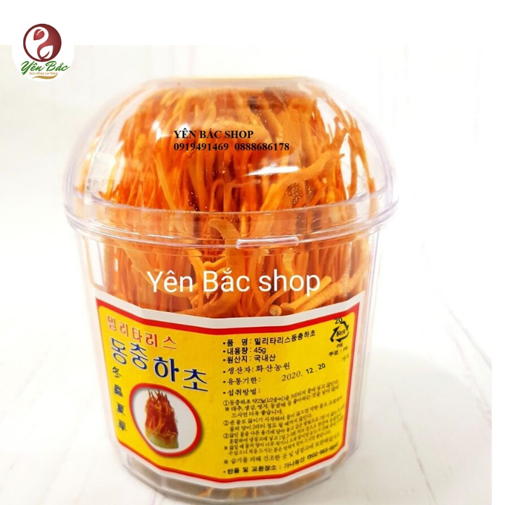 HOA ĐÔNG TRÙNG HẠ THẢO HÀN QUỐC 45 gram