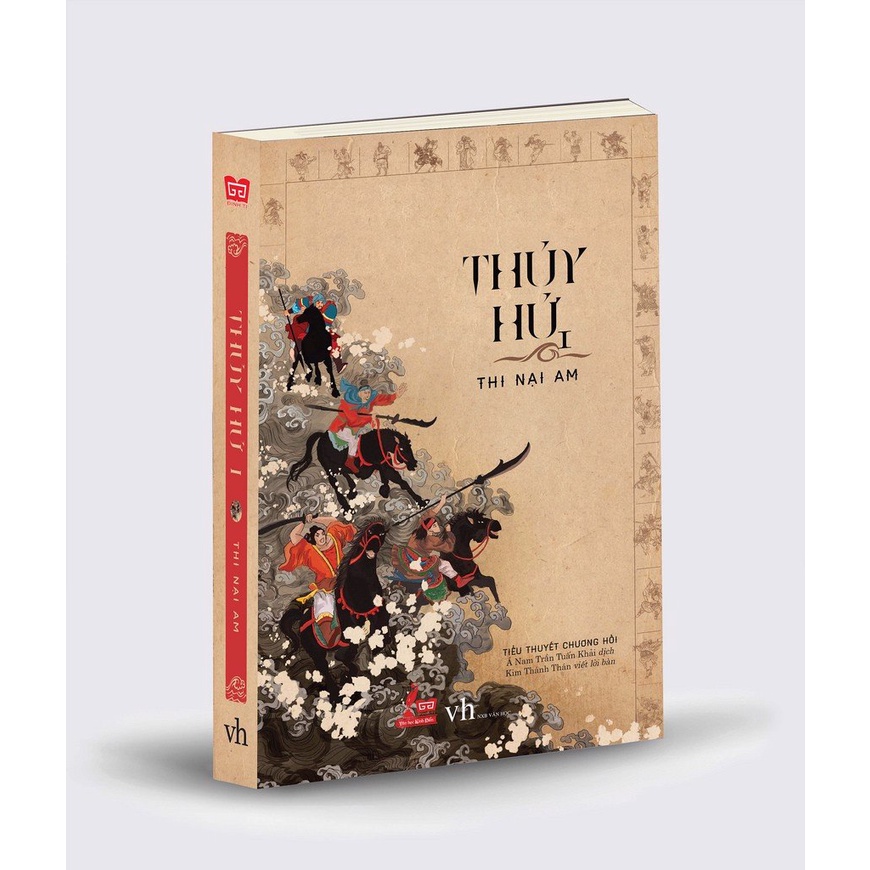 SÁCH - Thủy hử tập 1 (tái bản 2018)