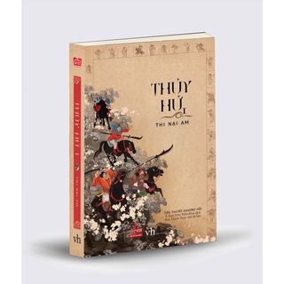 Sách - thủy hử tập 1