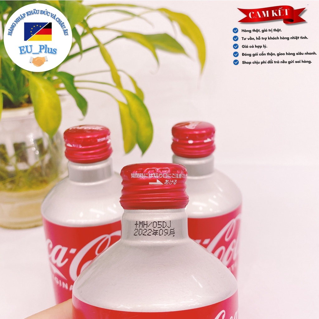 Coca cola nắp vặn 300ml_Nhật