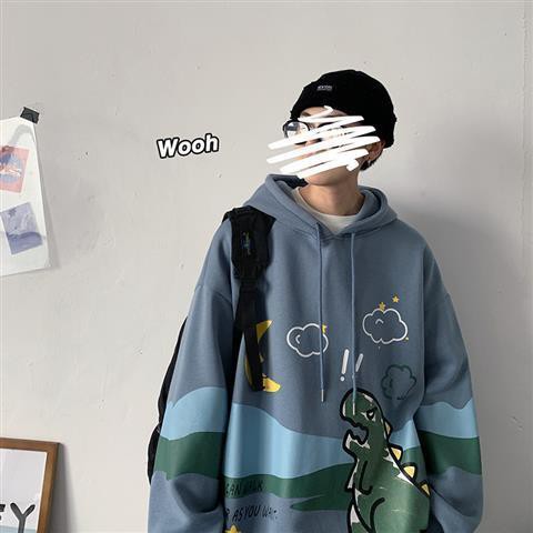 Áo Hoodie Dáng Rộng Thời Trang Nam Trẻ Trung Cao Cấp | BigBuy360 - bigbuy360.vn