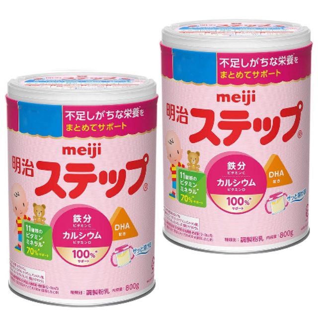 Sữa bột Meiji 1-3 mẫu mới 800g Nội Địa Nhật Bản