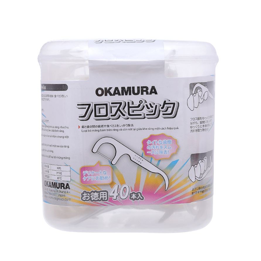 Combo Tăm chỉ kẽ răng gói 90 chiếc và Hộp Tăm chỉ kẽ răng cao cấp hộp 40 chiếc Okamura (Japan )