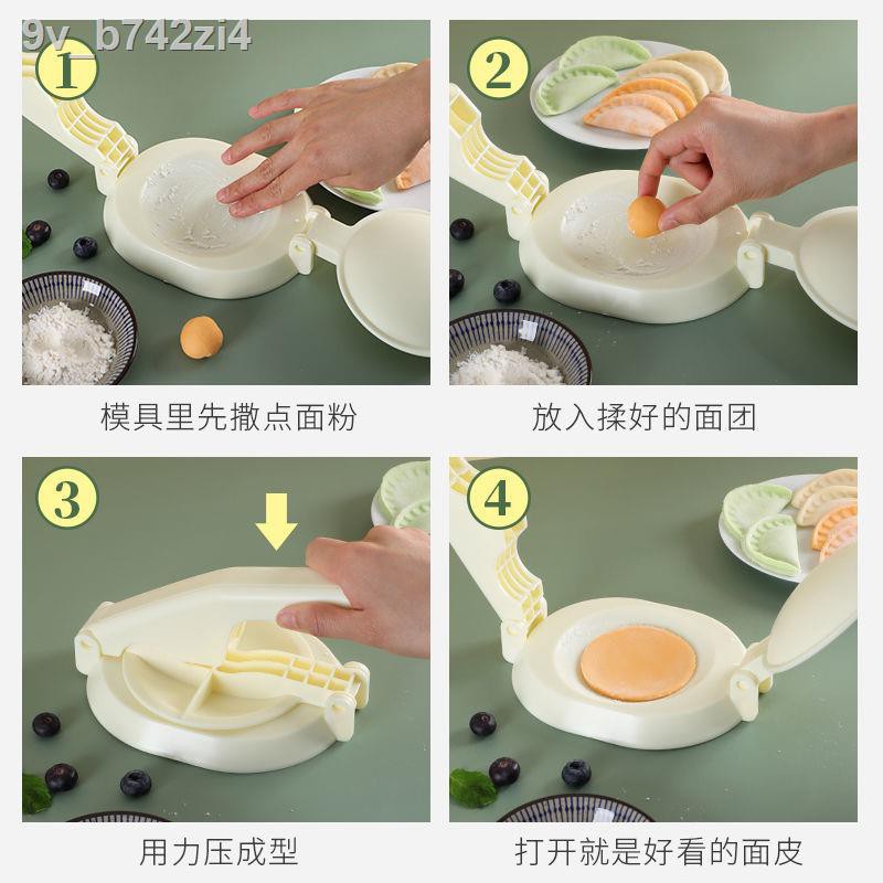 Đồ dùng nhà bếp & Phòng ăn∈✴▽Ép da bánh bao tạo tác gia dụng khuôn làm nhà bếp bún nhỏ bằng tay cụ