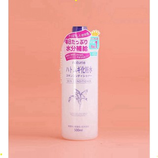 Nước hoa hồng gạo, nước dưỡng ẩm naturie nhật bản 500ml mgg